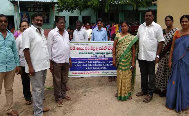 Badibata Program In Khammam - Sakshi