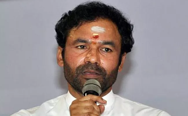 Kishan Reddy Gets Unknown Threat Calls - Sakshi