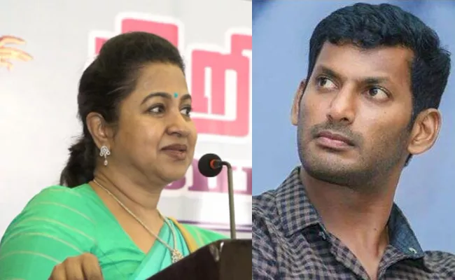 Radhika Sarathkumar Fire on Hero Vishal - Sakshi