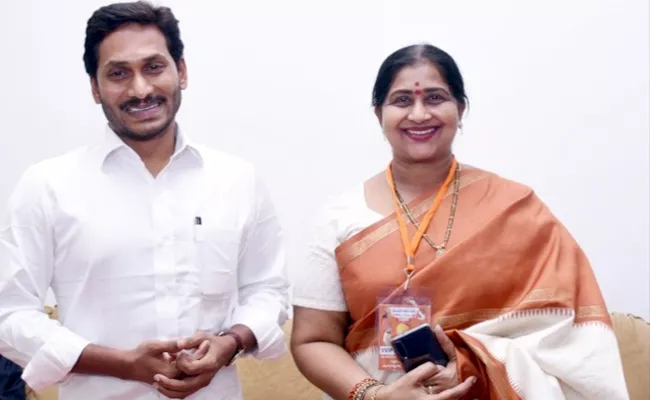 Actress Kavitha Meets AP CM YS Jagan Mohan Reddy - Sakshi