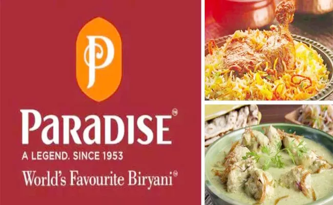 Free Biryani For Paradise ICC Cricket World Cup Contest - Sakshi