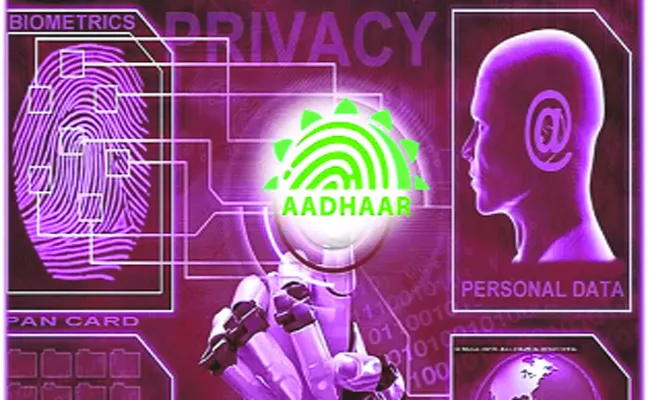 Lock Security With M-AADHAR App - Sakshi