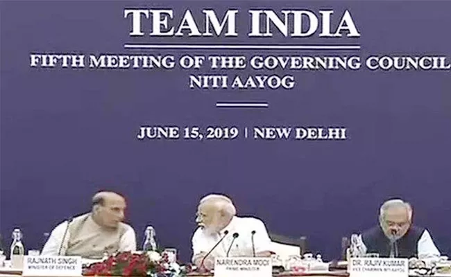 Three Chief Ministers May Skip Niti Aayog Meeting - Sakshi