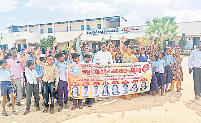 Badi Bata Program In Medak - Sakshi