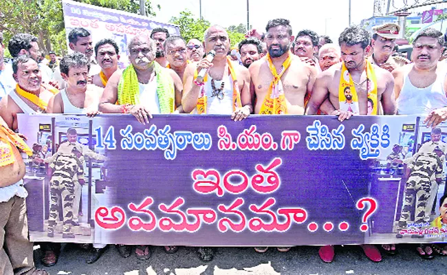 TDP MLAs Over Action In Vishakapatnam - Sakshi