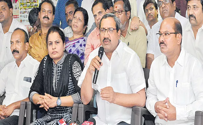 TNGO Leaders Demand Cancellation Of CPS - Sakshi