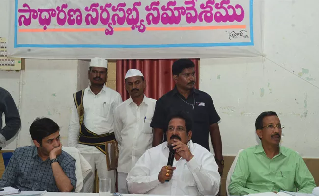 ZPTC Last Meeting In Khammam - Sakshi