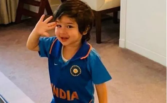 Taimur Ali Khan Celebrates Indian Win Over Pakistan In ICC World Cup 2019 - Sakshi