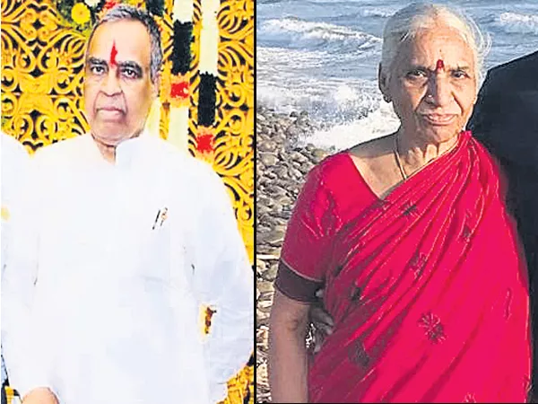 Brutal murder of an elderly couple - Sakshi