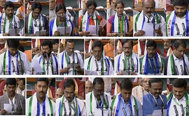 Andhra Pradesh MPs Take Oath in Lok Sabha - Sakshi