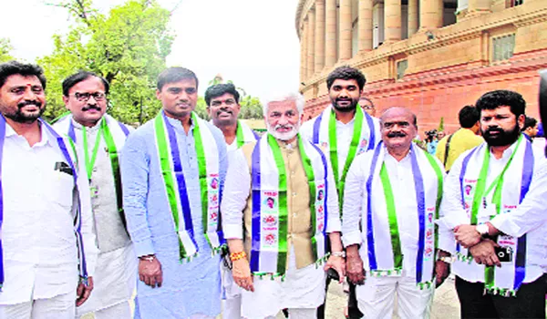 District MPs who are sworn in - Sakshi