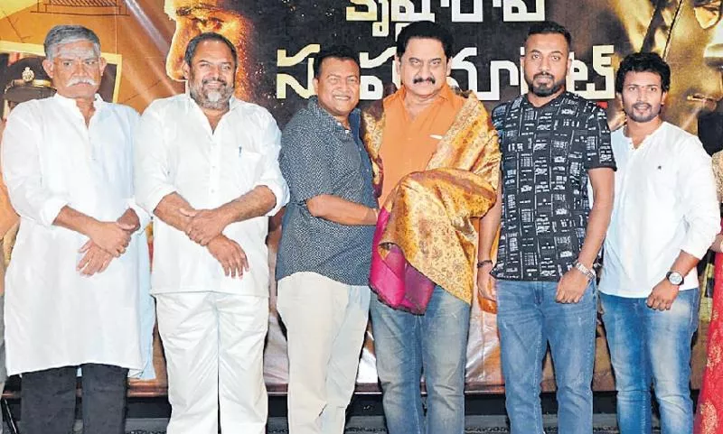 Krishna Rao Supermarket teaser launch - Sakshi