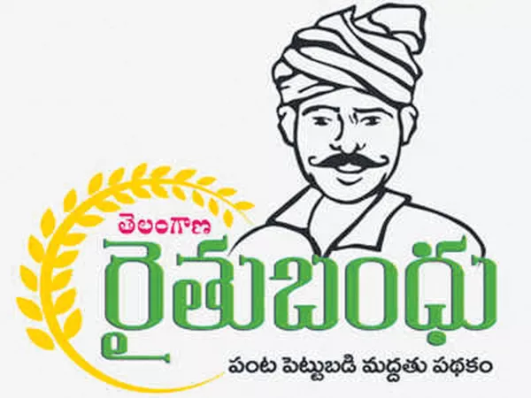 Negligence of the authorities on Five lakh farmers - Sakshi