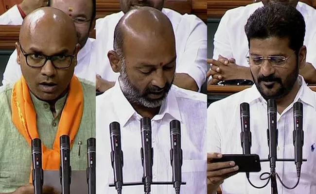 Telangana MPs Takes Oath In Lok Sabha - Sakshi