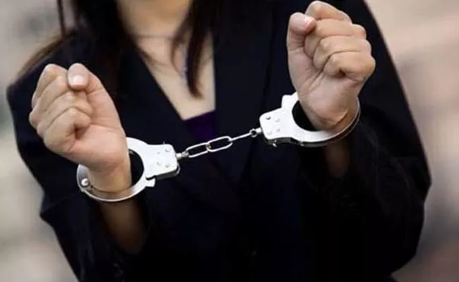 A Women Arrested For Giving Wrong Detais In Matrimony  - Sakshi