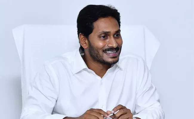 Ys Jaganmohanreddy To Attend All Party Meet In Parliment Building - Sakshi