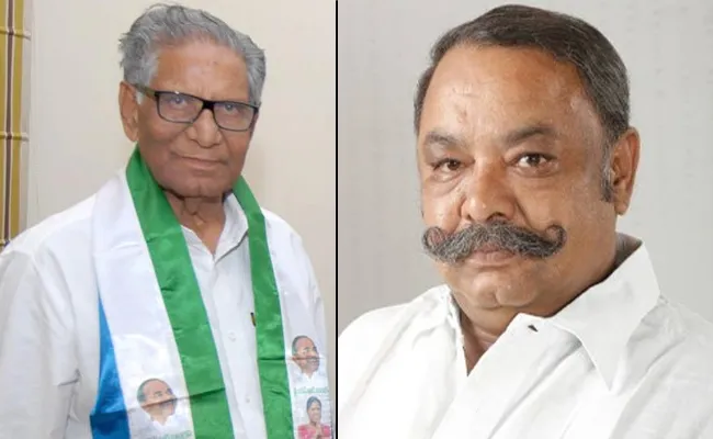 Umma Reddy Venkateswarlu Nominated As Chief Whip In Council - Sakshi