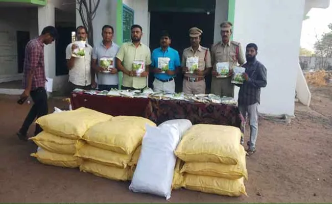 Fake Seeds Seized In Adilabad And  Police Are preparing For Agents Arrest - Sakshi