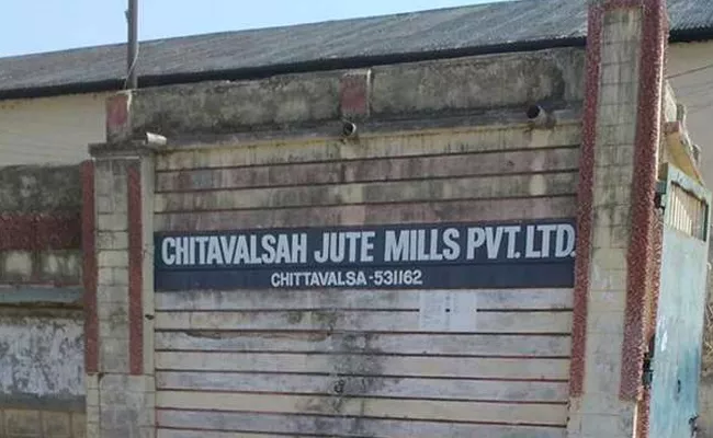 We Will Try to Reopen Chittivalasa Jute Mill - Sakshi