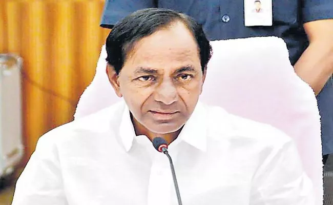 Telangana Cabinet Meet Today - Sakshi