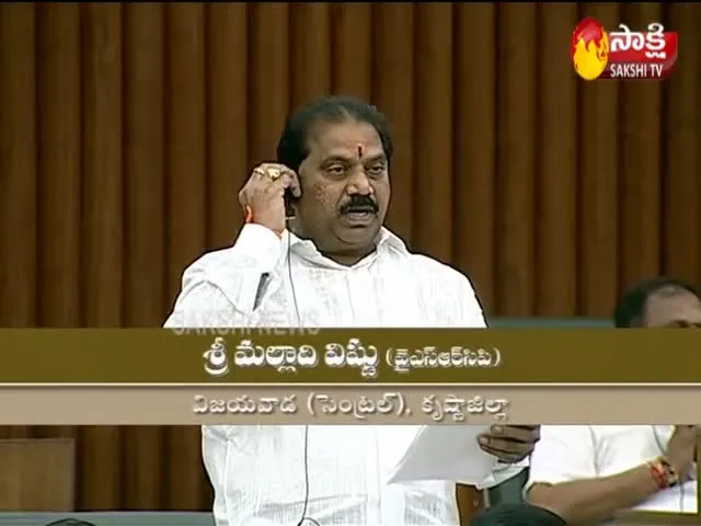 YSRCP MLA Malladi Vishnu Speech in AP Assembly