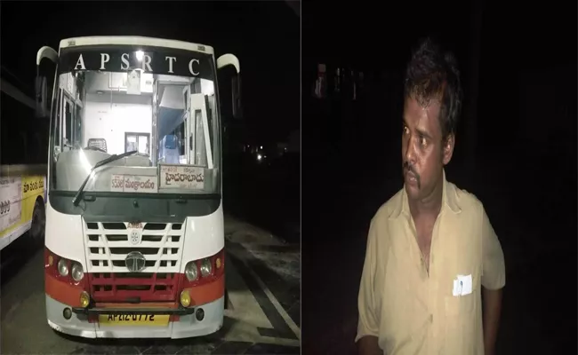 Drunkenly Bus Driver Rude Behaviour Passengers Mantralayam  - Sakshi