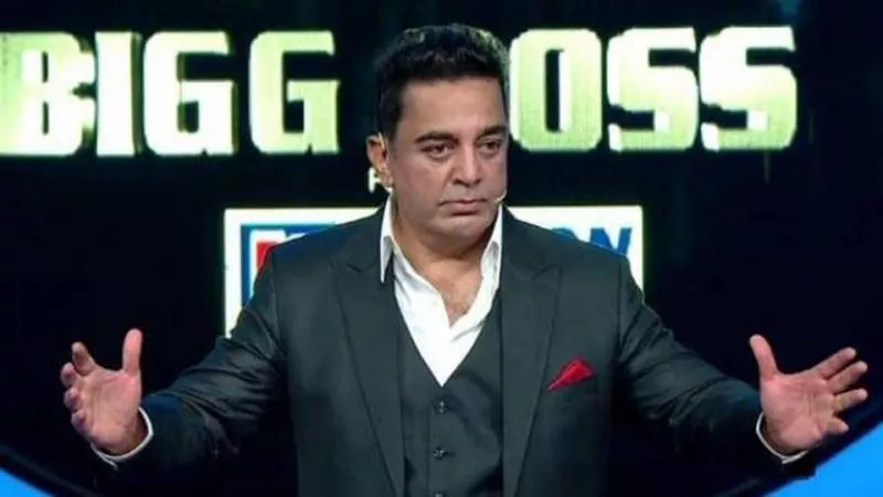 Bigg Boss Tamil Season Three Lands In Trouble - Sakshi