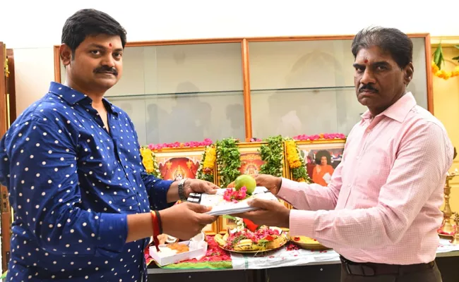 Raj Tarun and Konda Vijaykumar Movie Launched With Pooja Ceremony - Sakshi