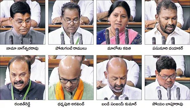 Telangana Mps Takes Oath In Parliament - Sakshi