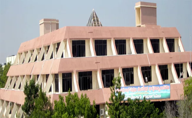 Endless Irregularities In The JNTU Examination Department - Sakshi