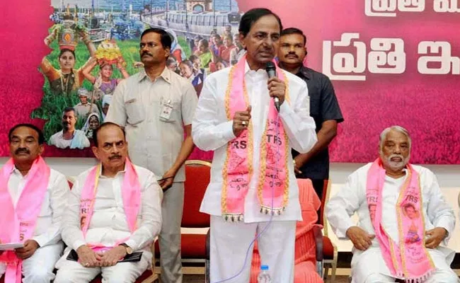 TRS State Executive Meeting On June 19 - Sakshi