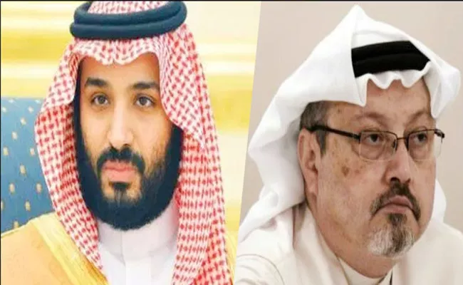 Report Says Credible Evidence Linking Saudi Crown Prince To Khashoggi Murder - Sakshi