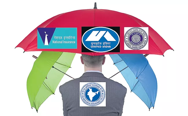 Insurance Companies Merged With New India Assurance Company - Sakshi