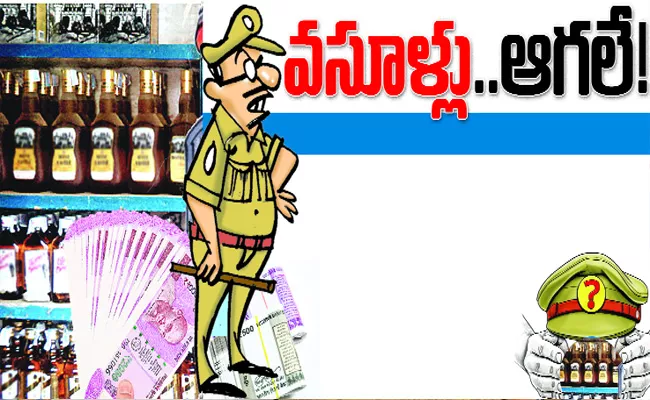 Nalgonda Police Collection Of Donations - Sakshi