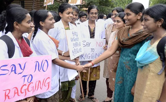 Academic Year Begins, Ragging Awareness Programs Underway - Sakshi