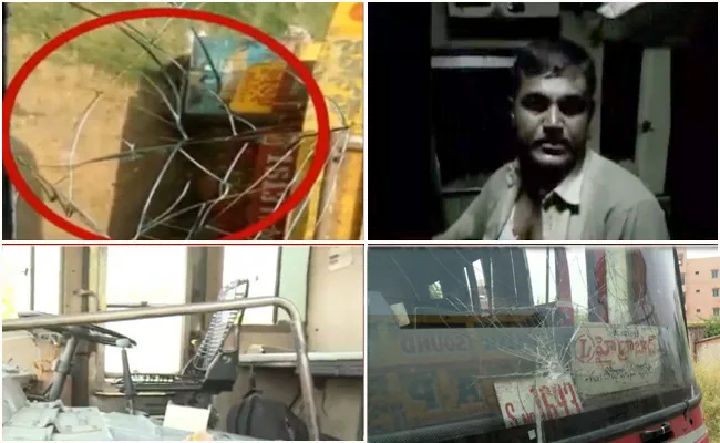 Attack On Bus Driver In Vijayawada - Sakshi