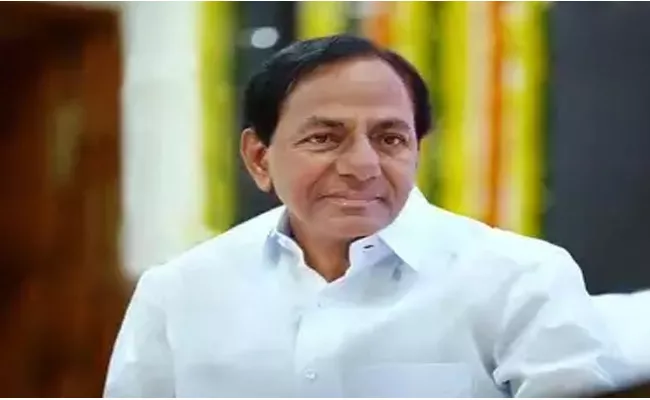 KCR Greets People On Telangana Formation Day - Sakshi