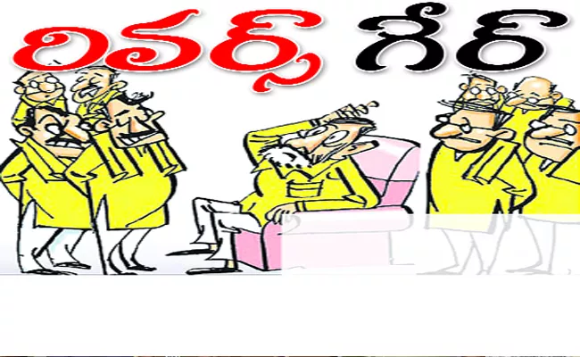 Fraud In Engineering Works Prakasam - Sakshi