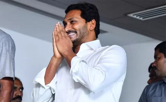 Contract Lecturers To CM YS Jagan Mohan Reddy - Sakshi