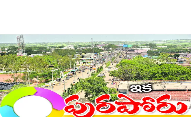 Telangana Municipal Elections All Is Ready - Sakshi