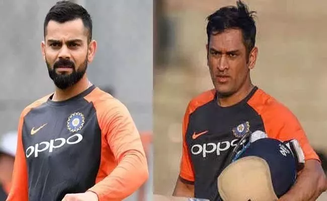 India Players to Wear Orange Jerseys Against England on June 30 - Sakshi