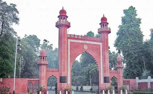 AMU Students Objection Relevance of Yoga Day Celebration on Campus - Sakshi