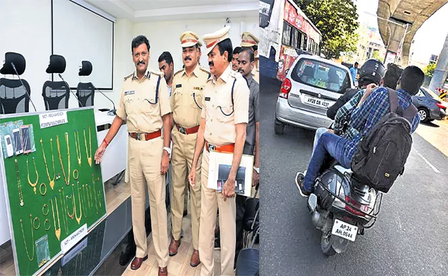 ATM Robbery Gang Arrest in Hyderabad - Sakshi