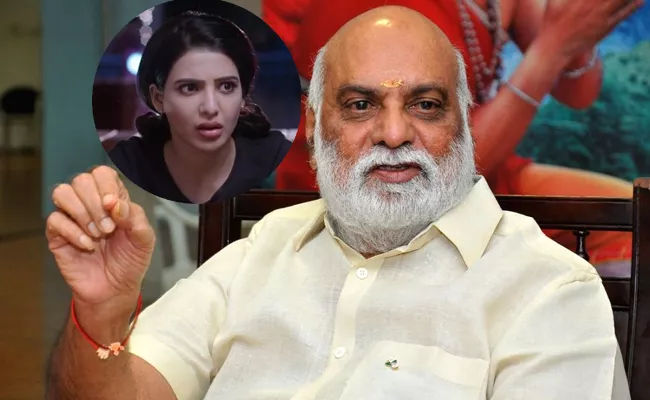 K Raghavendra Rao Praised Samantha And Oh Baby Movie - Sakshi