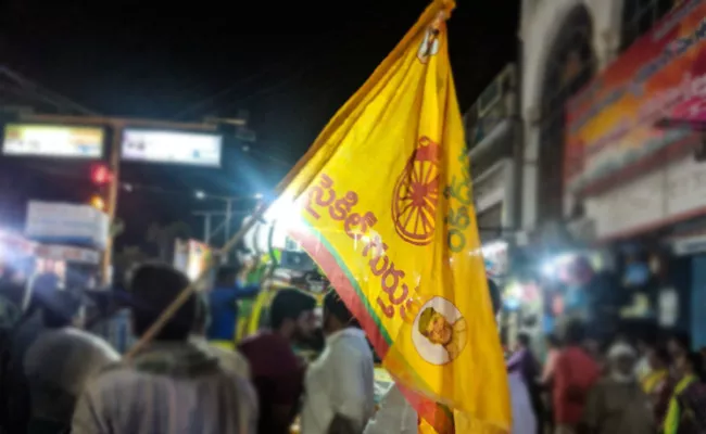 TDP KAPU Leaders Meets In Kakinada - Sakshi