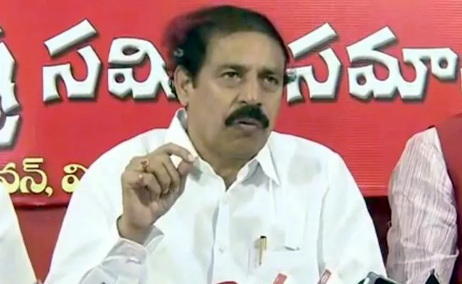 CPI Ramakrishna Writes Letter To Venkaiah Naidu Over TDP MPS Joined To BJP - Sakshi