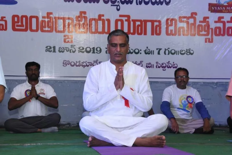 MLA Harish Rao Participates In Yoga Day Celebration - Sakshi