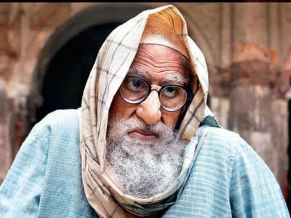 Big B aces old man avatar in  Gulabo Sitabo first look - Sakshi