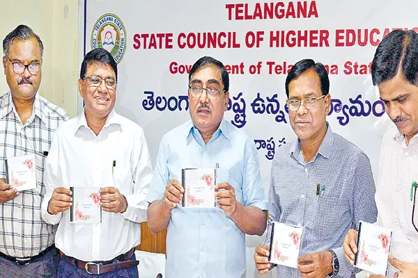 88 Percent above eligibility for PGECET - Sakshi