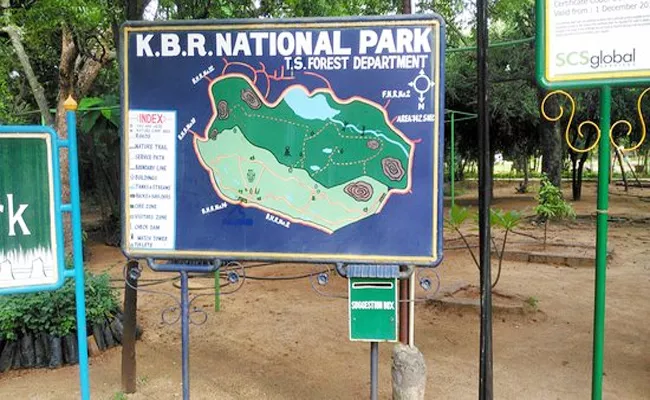 KBR Park Monthly Pass Price Hikes - Sakshi